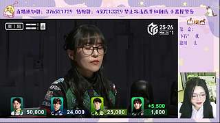 ml 海盗 赤坂 地球 野兽