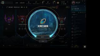 村门口的小光的直播间