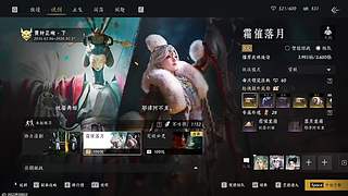 叶子戏输了唱河西版本主题曲​