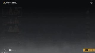 搓麻将聊秦川地图隐藏点​