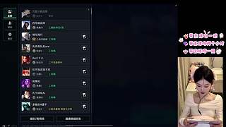 （摄像头 新人甜妹 有车位