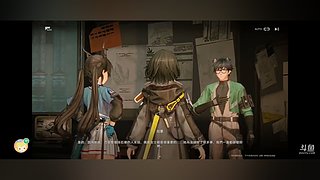 断线流打野的直播间