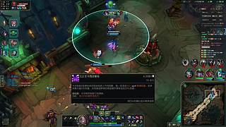 心河洗涤人的直播间