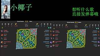 元宝不看的大师赛