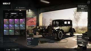 欢迎来我直播间陪我