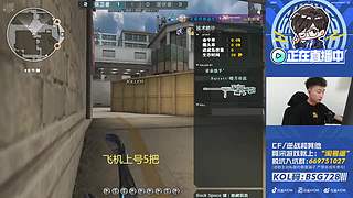 30/100排位白鲨728加油~