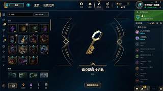 和怨种队友的日常 1314386