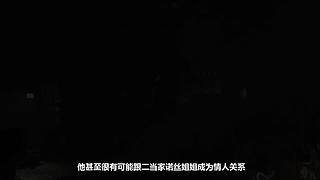 【轮播】经典游戏人物的剧情故事会