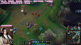 ❤️艾欧尼亚：乞讨型主播