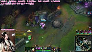 ❤️艾欧尼亚：乞讨型主播