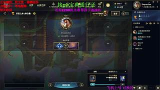 联盟五区海斗 有车位 感恩遇见 ❤