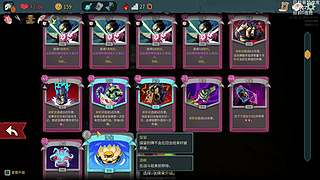 NO:闲云野鹤的直播间