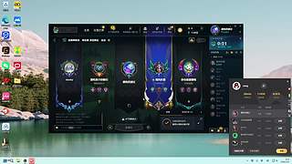 为了更美好的明天见而战