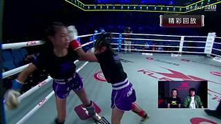 昆仑决比赛集锦