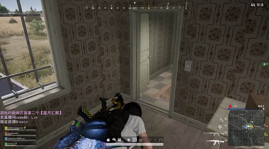 【行至朝霞里】