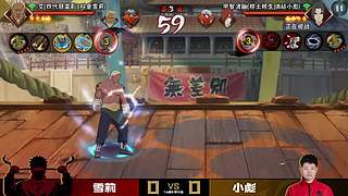 3 月高招A迪达拉【晓创生】情报会