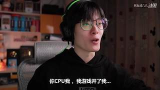 自虐级不要笑挑战