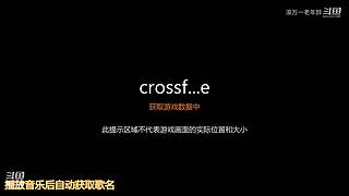 尝试一下无畏契约