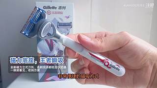 爆笑P图和游戏日常