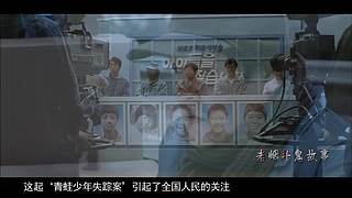 【悬疑】都市猎奇传说、恐怖故事