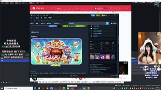 【PIGFF】星月汇聚绑定pigff !