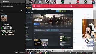 【PIGFF】星月汇聚绑定pigff !