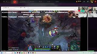 dota2 新人主播 对黑 !!!!