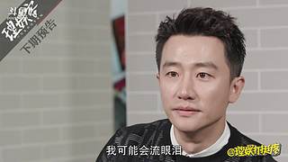 娱乐明星一手讯息，理娱打挺疼