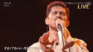 日本最新资讯速递