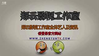 内涵 搞笑 短剧，每日更新！