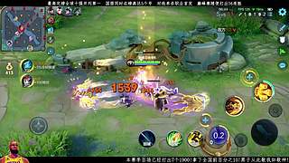 正在冲击2500！！！！