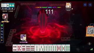 充个电休息，明天下午吃fishman！