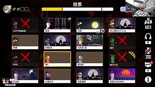 冯雨：周一照例休息～