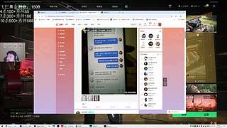 独创航天五套吸血流 哦，对了