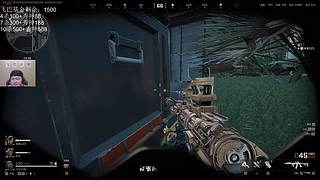 独创航天五套吸血流 哦，对了