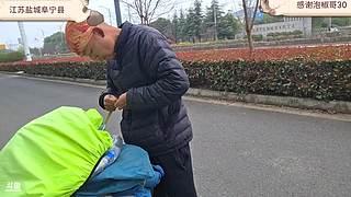 云南骑行山东威海