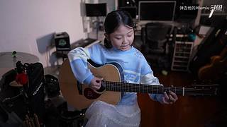 吉他的音乐教学