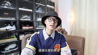 干货！年度潮鞋评测