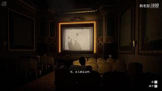 大表哥2_一起做线上成就吗？