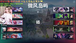 夏沫沫：有位子