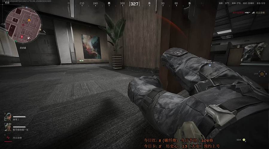 【直播】摸卡赌红流-三角洲机密大坝