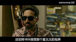 悬疑烧脑影视大合集！