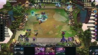 赛季末圆梦，秒上号！