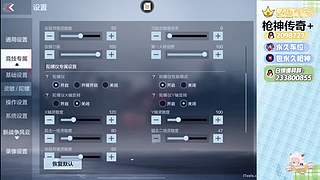 带你玩这个世界最好玩的游戏