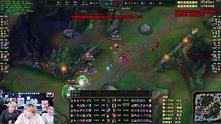 家族LOL经理杯开赛！！！