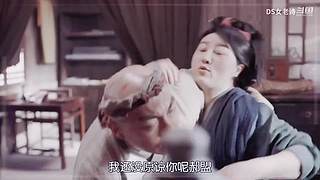 【DS女老诗】萌系萝莉 辛辣吐槽