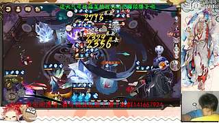 【书生】随便玩玩～