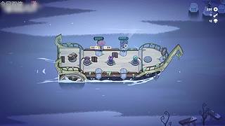 【轮播】女流66的直播