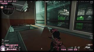 【电一】新赛季单双上分中