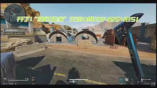 开了没关！ 5853090